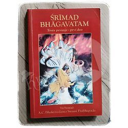 Šrimad Bhagavatam: Treće pevanje, prvi deo 