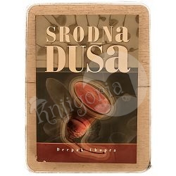 srodna-dusa-deepak-chopra-70773-x41-32_14479.jpg