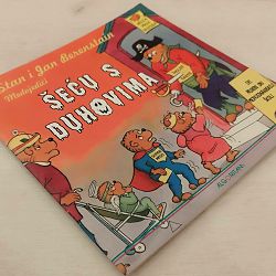 stan-i-jan-berenstain-78028-x202-123_60013.jpg