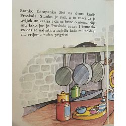 stanko-carapanko-i-divovski-div-78817-x139-117_71898.jpg