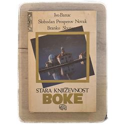 Stara književnost Boke Ivo Banac / otpis