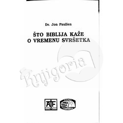 sto-biblija-kaze-o-svrsetku-svijeta-jon-paulien-75696-r2-12_9970.jpg