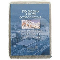 Sto godina u službi gospodarstva: Zagrebački velesajam, 1909. - 2009. Ante Gavranović i Zlatko Rebernjak