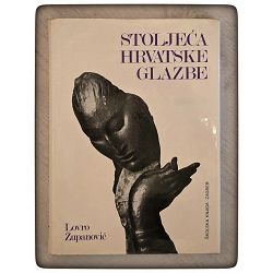 Stoljeća hrvatske glazbe Lovro Županović 