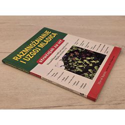 strucnjak-za-vrt-razmnozavanje-i-uzgoj-mladica-otpis-76503-x415-17_64734.jpg