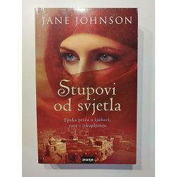 stupovi-od-svjetla-put-soli-sultanova-miljenica-jane-johnson-51981-set-264_60448.jpg