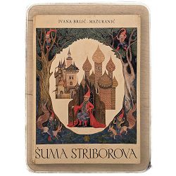 Šuma striborova Ivana Brlić Mažuranić, Cvijeta Job 