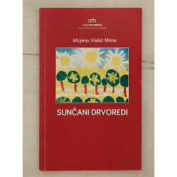 suncani-drvoredi-85049-x260-26_55728.jpg