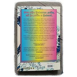 sutra-i-sutra-i-sutra-gabrielle-zevin-27414-x227-17_46985.jpg