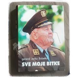 Sve moje bitke Janko Bobetko