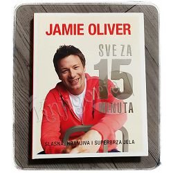 Sve za 15 minuta Jamie Oliver