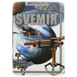 Svemir 