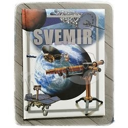 svemir-86978-x218-19_45266.jpg
