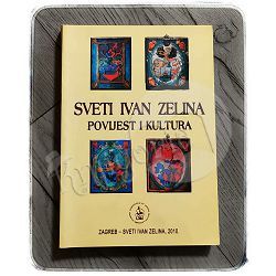 Sveti Ivan Zelina povijest i kultura Ante Gulin
