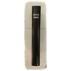 SVETO PISMO STAREGA IN NOVEGA ZAKONA