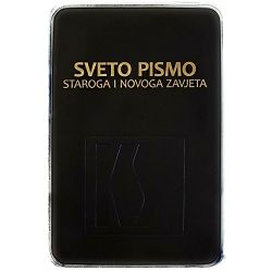 Sveto pismo Staroga i Novoga zavjeta 