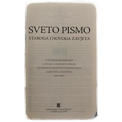 sveto-pismo-staroga-i-novoga-zavjeta-81977-religija-222_46197.jpg
