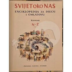 svijet-oko-nas-enciklopedija-za-djecu-i-omladinu-1-2-juraj-b-11603-lot-150_65336.jpg