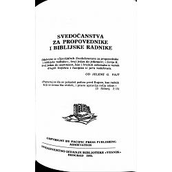 svjedocanstva-za-propovjednike-i-biblijske-radnike-e-g-wajt-705-x276-18_57712.jpg