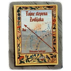 Tajne stepena Zodijaka Aleksandar Imširagić