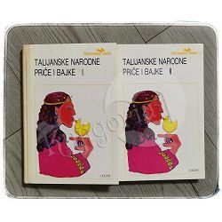 talijanske-narodne-price-i-bajke-1-2--set-723_21039.jpg