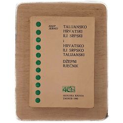talijansko-hrvatski-ili-srpski-i-hrvatsko-ili-srpsko-talijan-42641-x246-16_51707.jpg