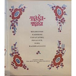 tasi-tasi-vasilj-vitka-60541-x299b-16_70261.jpg