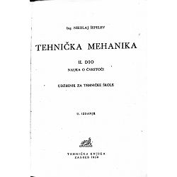 tehnicka-mehanika-ii-dio-nikolaj-sepelev-17096-x246-8_51680.jpg