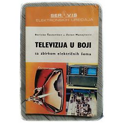 televizija-u-boji-sa-zbirkom-elektricnih-sema-borislav-seste-27515-x227-52_47099.jpg
