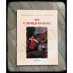 Tin u zemlji Kilikiki Snježana Grković-Janović