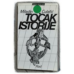 tocak-istorije-72941-x189-57_46383.jpg