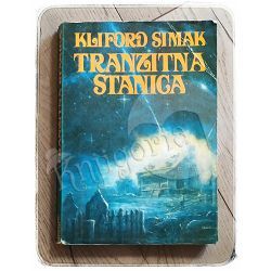 Tranzitna stanica Kliford Simak