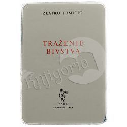 trazenje-bivstva-zlatko-tomicic-63375-x78-171_27338.jpg