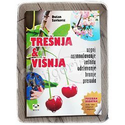 Trešnja i višnja Dušan Savković