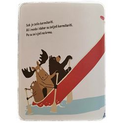 tri-prijatelja-u-camcu-nicholas-oldland-69735-x221-39_44325.jpg
