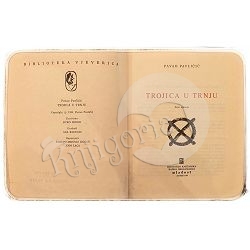 trojica-u-trnju-pavao-pavlicic-90332-vje-356_62519.jpg