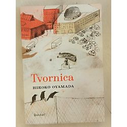tvornica-hiroko-oyamada-70928-x258-22_55254.jpg