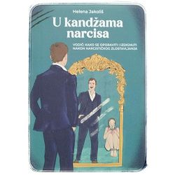 U kandžama narcisa Helena Jakoliš