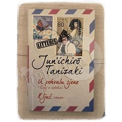 U pohvalu sjene/ Ključ Junichiro Tanizaki / otpis