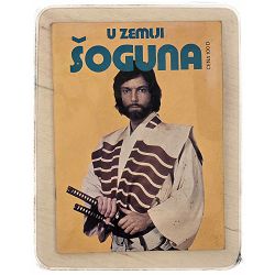 U zemlji šoguna Dragan Milenković