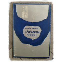 u-zicanom-krugu-61329-x189-58_46385.jpg