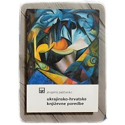Ukrajinsko-hrvatske književne poredbe Jevgenij Paščenko