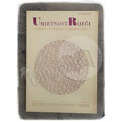 Umjetnost riječi: Časopis za znanost o književnosti 1/1979.