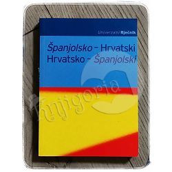 Univerzalni rječnik španjolsko-hrvatski, hrvatsko-španjolski