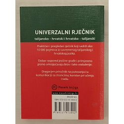 univerzalni-rjecnik-talijansko-hrvatski-hrvatsko-talijanski-80652-x288-39_61482.jpg