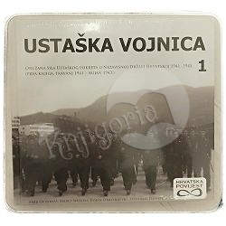 Ustaška vojnica 1 Amir Obhođaš, Mario Werhas, Bojan Dimitrijević, Zvonimir Despot