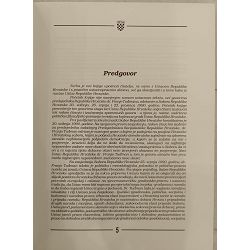 ustav-republike-hrvatske-dr-ljubomir-valkovic-44437-x243-11_50831.jpg