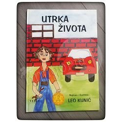 Utrka života  Leo Kunić