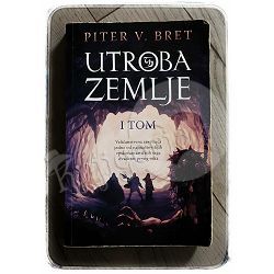 Utroba zemlje 1 tom  Piter V. Bret