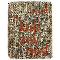 Uvod u književnost Fran Petre, Zdenko Škreb